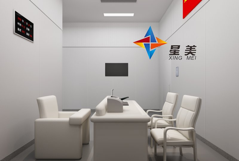 海南省纪委谈话室软包建设案例星美厂家提供