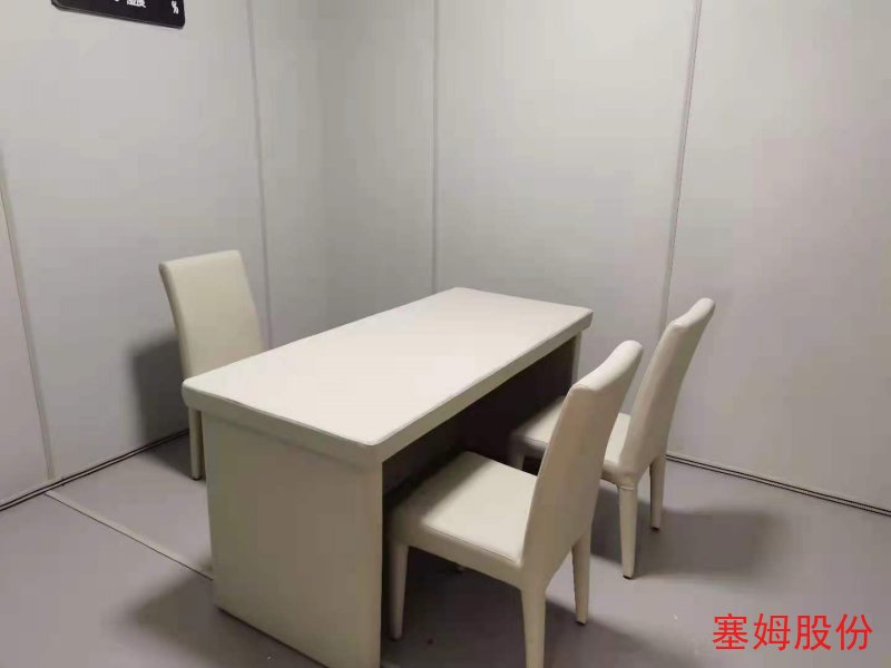 微信图片_20210911143013.jpg