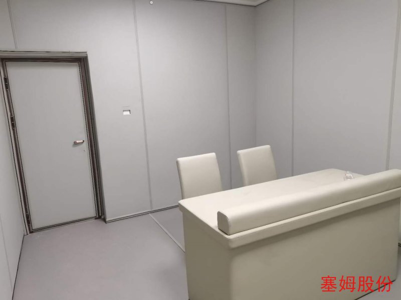 微信图片_20210712172055.jpg