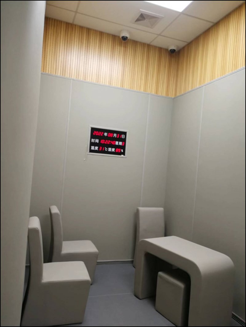 微信图片_20220831110118.jpg 微信图片_20220831110118.jpg
